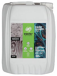  Грунтовка биозащитная PaintGuard 10 л