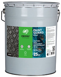 Грунтовка антикоррозийная ГФ-021 ГОСТ PaintGuard  25 кг
