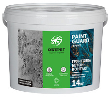 Грунтовка бетон-контакт PaintGuard  14 кг
