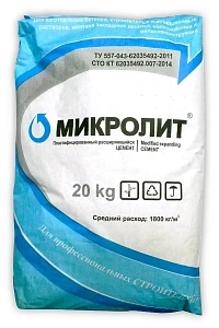 Инъекционная гидроизоляция Микролит