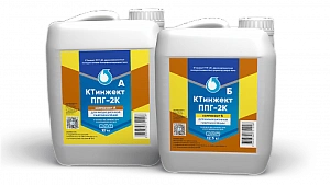 Пена двухкомпонентная полиуретановая КТинжект ППГ-2К