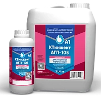 Инъекционная гидроизоляция КТинжект АГП-106
