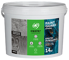 Краска моющаяся PaintGuard (14кг)